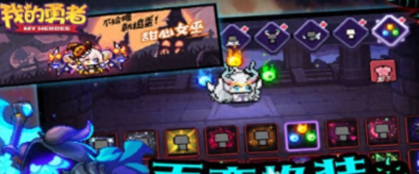 『2025热门动作手游盘点，超刺激游戏大全』