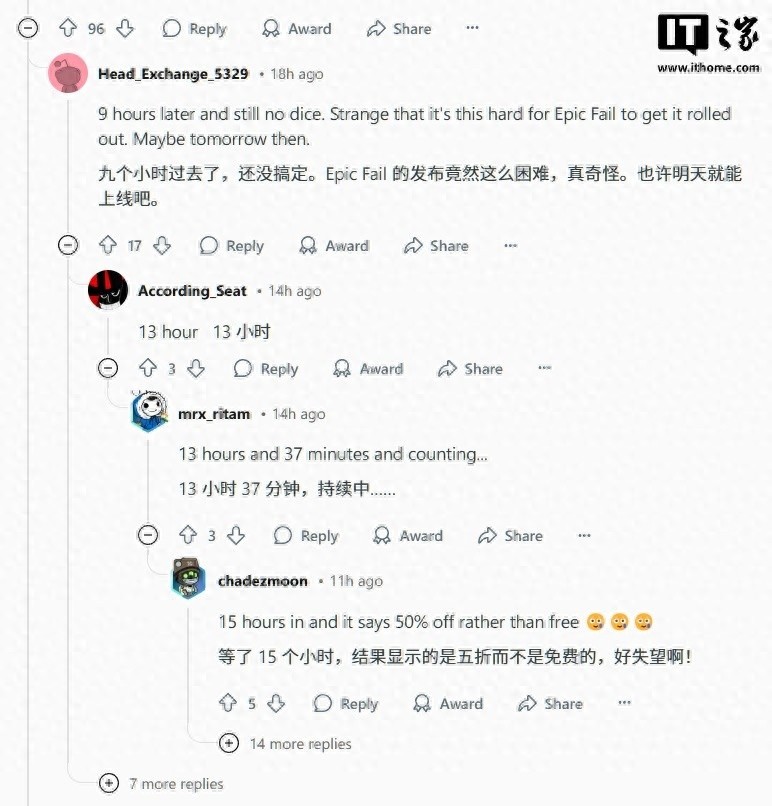 Epic平台GTA 5增强版免费领取问题官方回应