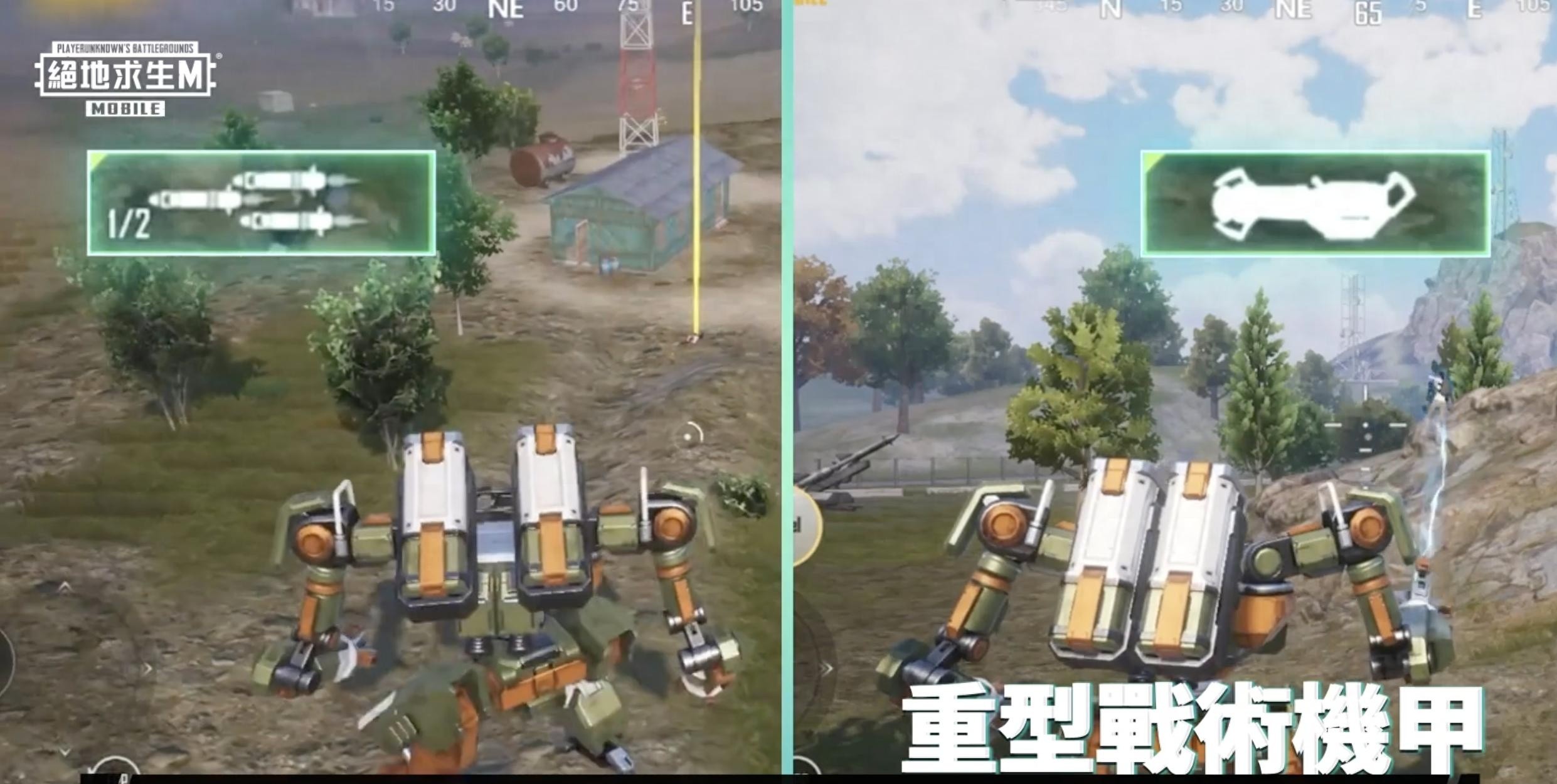 PUBGM国际服3.2版本上线，游戏下载及更新图文攻略全解析