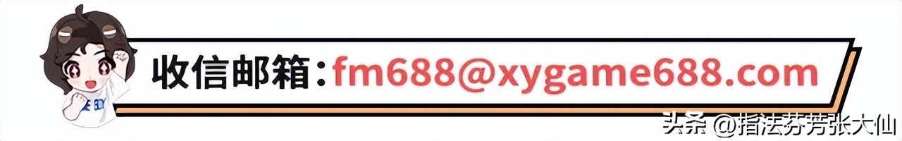 王者史上超强英雄，超高ban率，二技能传五个回家！
