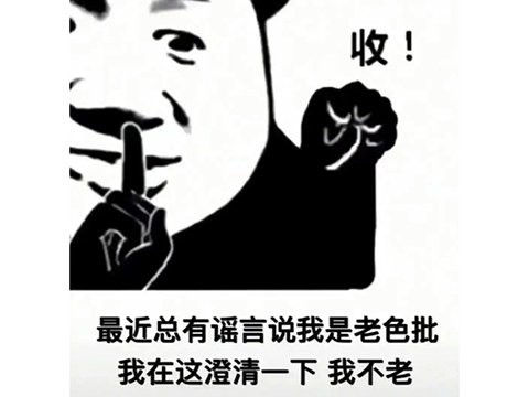 称职玩家的秘密，游戏中隐藏的福利大揭秘