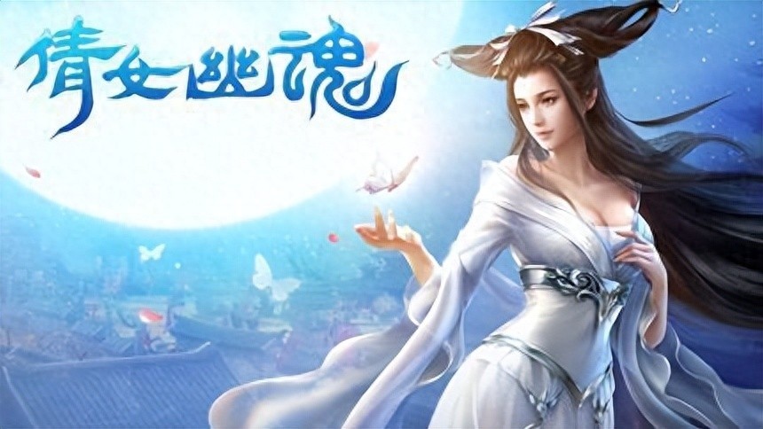 倩女幽魂手游攻略，资源获取与角色提升全解析，云手机助力成长指南