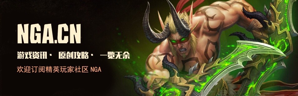 暗黑破坏神3全成就达成攻略详解