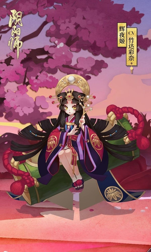 阴阳师新版本，AR技术与现世召唤功能融合重磅更新！
