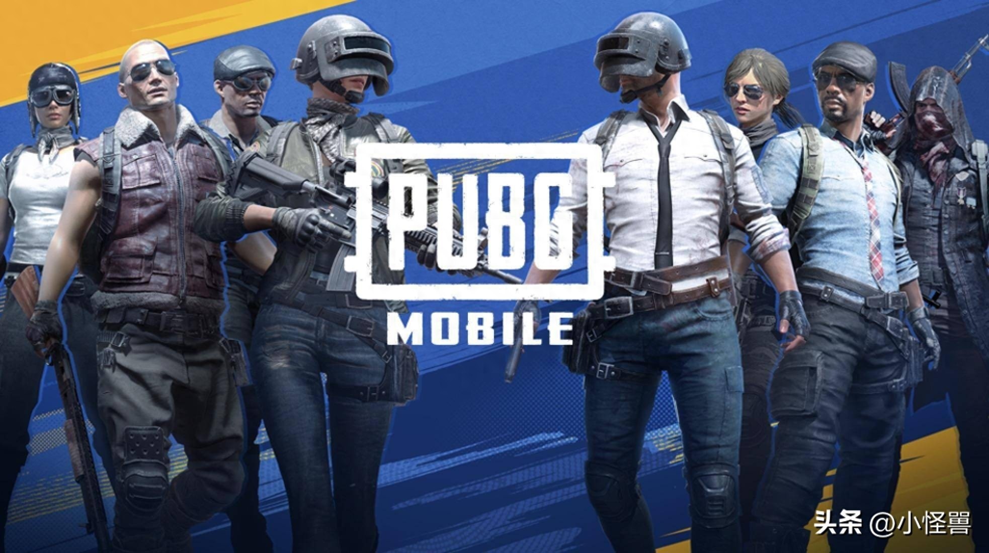 PUBGM国际服登录问题解决方案，免费加速，畅玩无阻