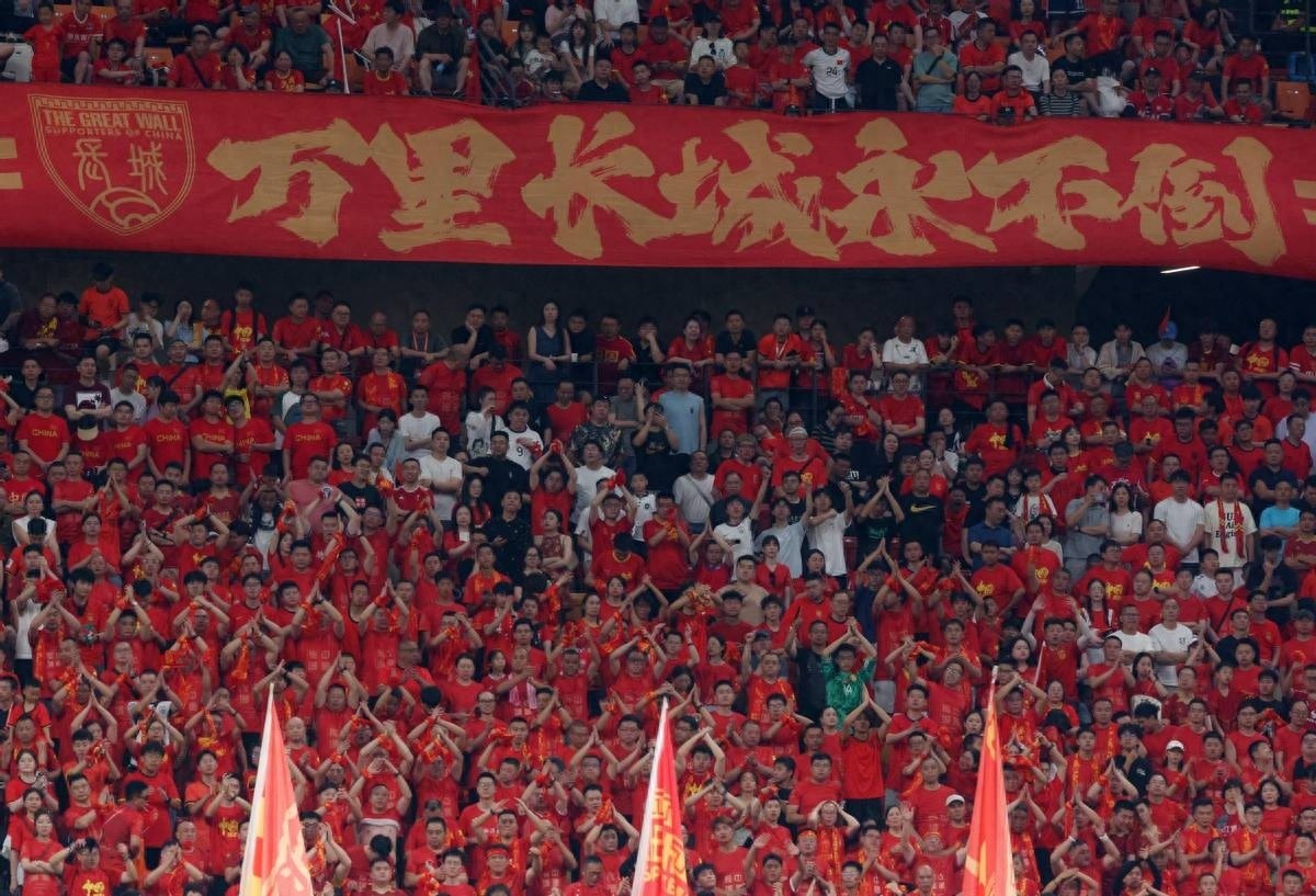 国足FIFA排名上升5名至世界第94，实时排名暂保前百强地位！