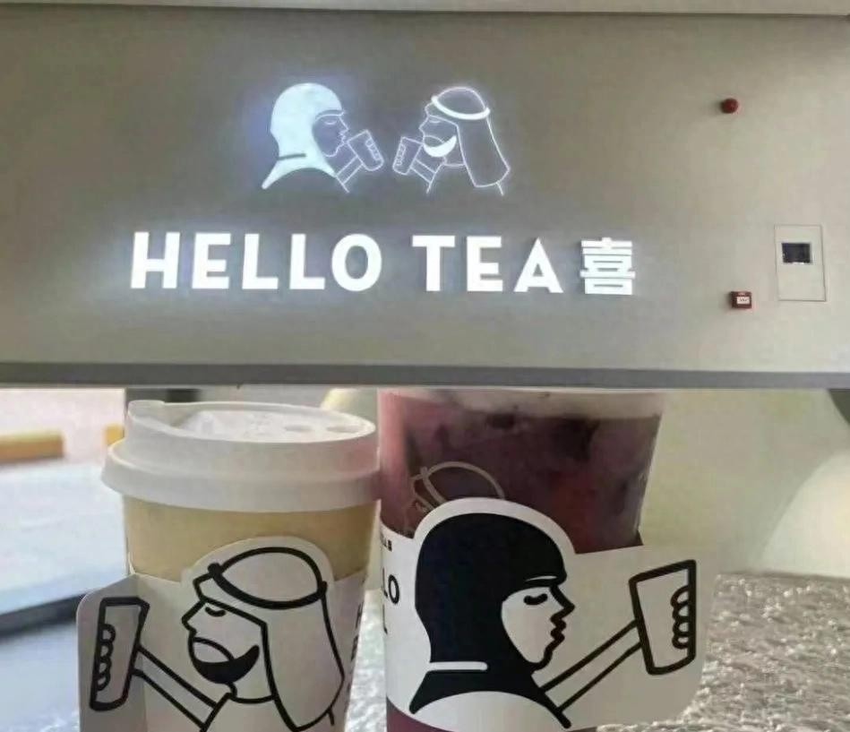 狂撒2700亿！中东富豪对电子垃圾热衷，掏空钱包现象揭秘