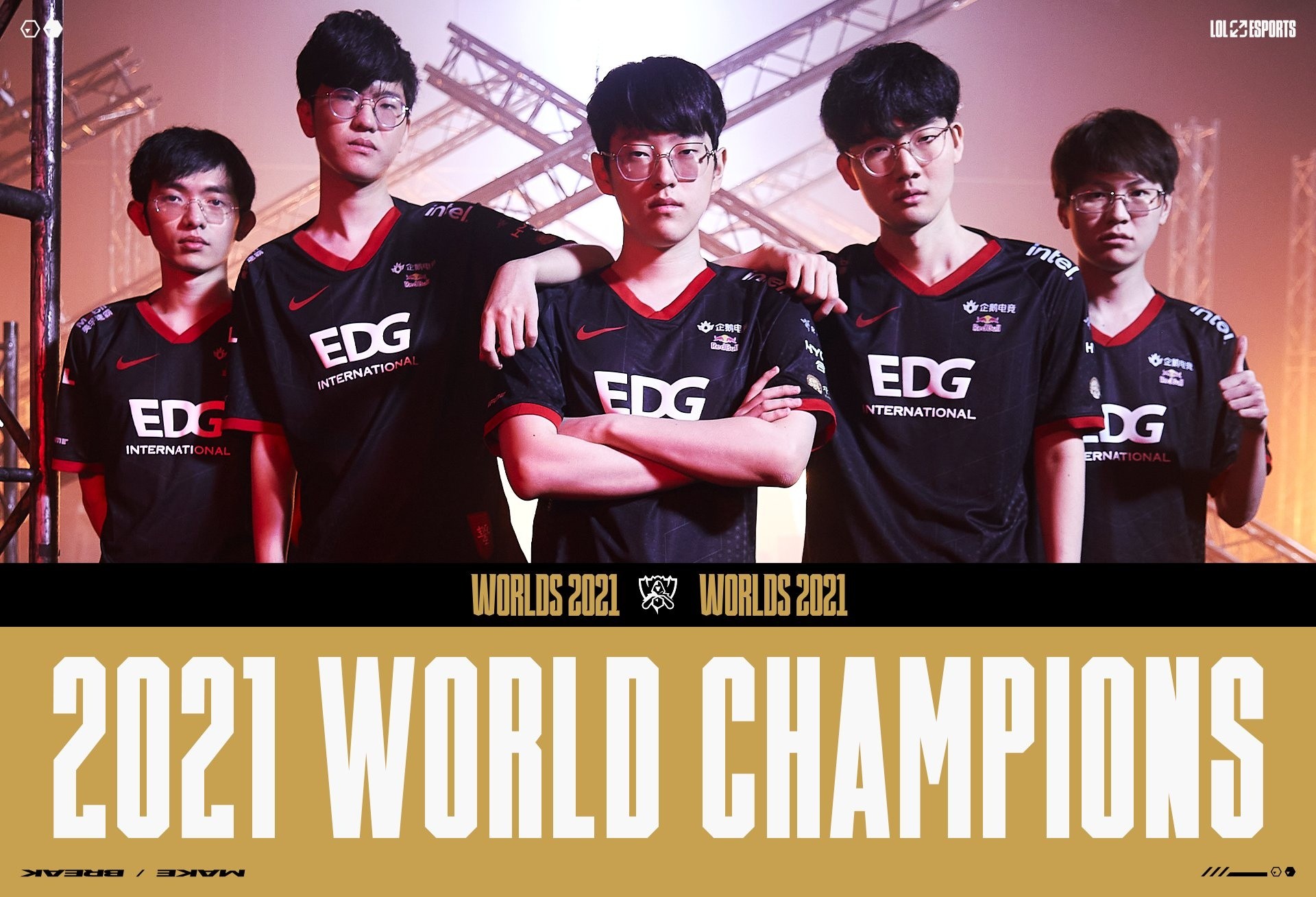 S11世界赛EDG夺冠后，Meiko成为LPL独家大满贯选手荣誉揭晓