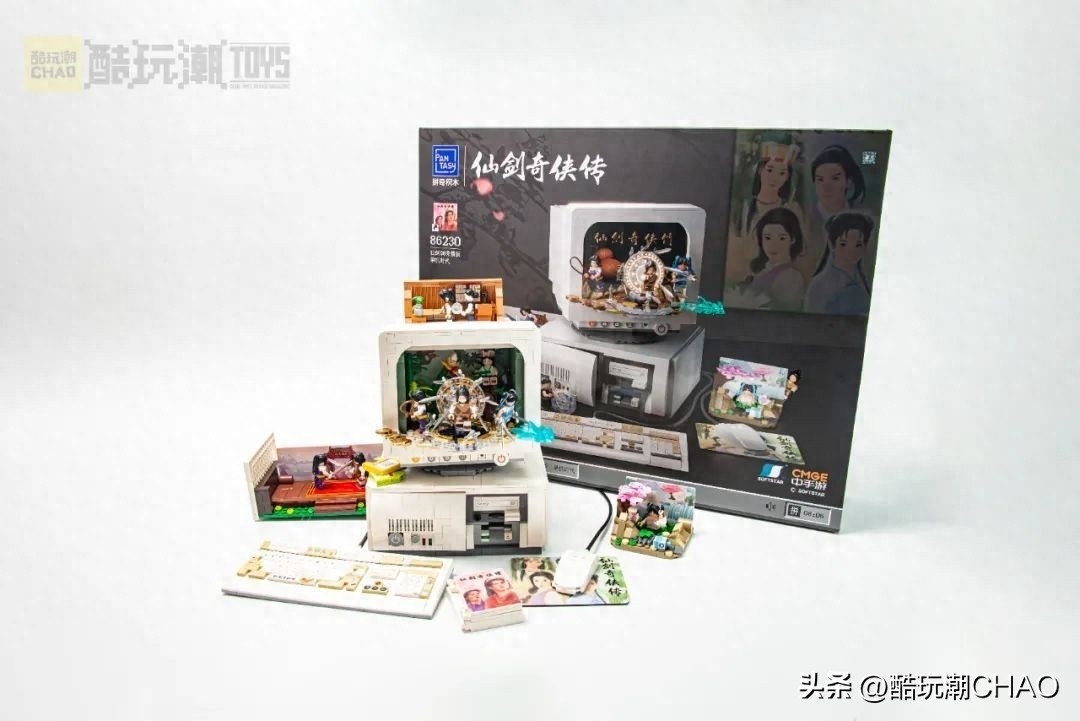 梦回少年！拼奇仙剑98柔情版单机时代开箱评测，情怀拉满！