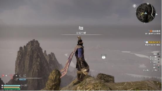 经典三国游戏全新续作，全服玩家同屏决战开启时代新篇章