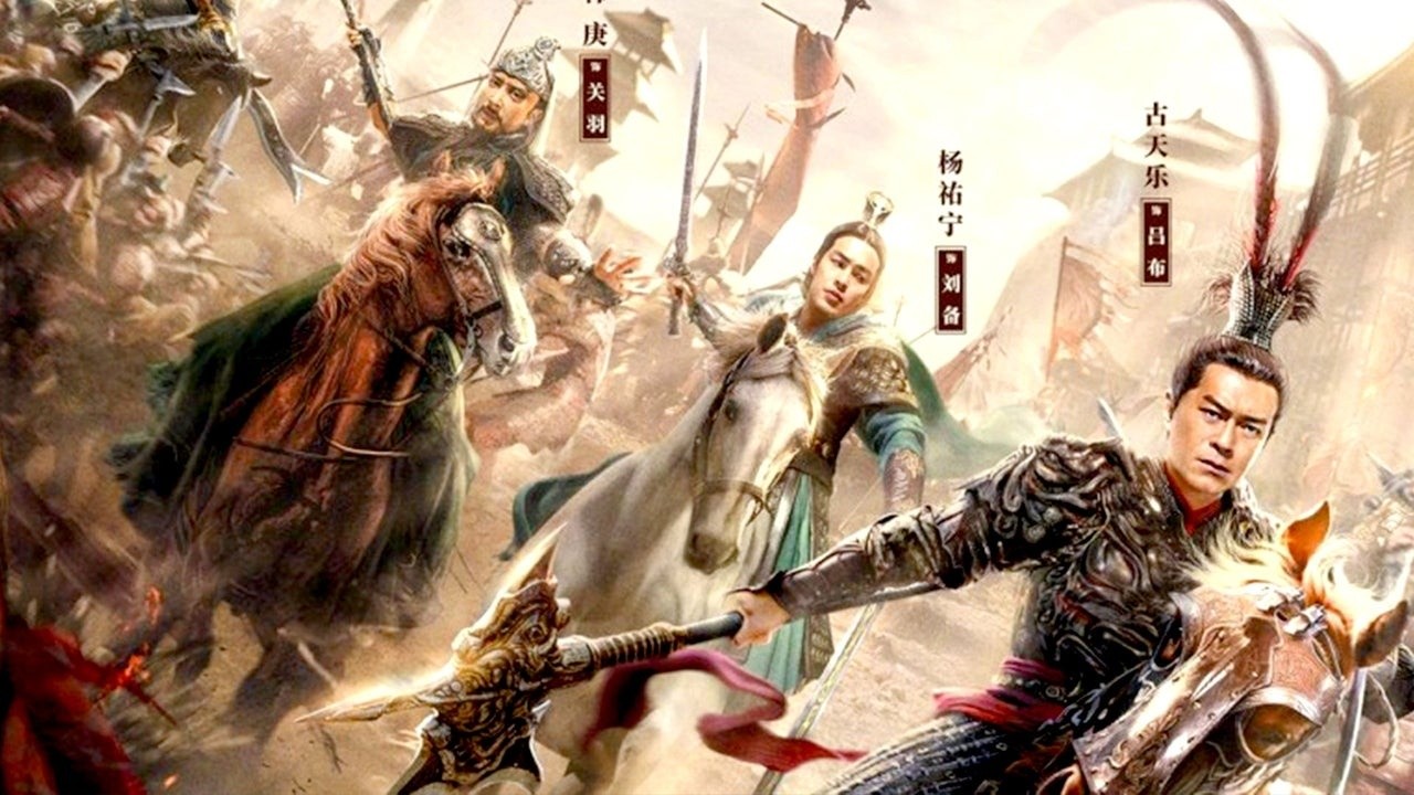 真·三国无双真人版电影评测，游戏还原过度导致影片质量不佳