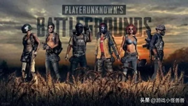 绝地求生PUBG下载安装图文教程分享