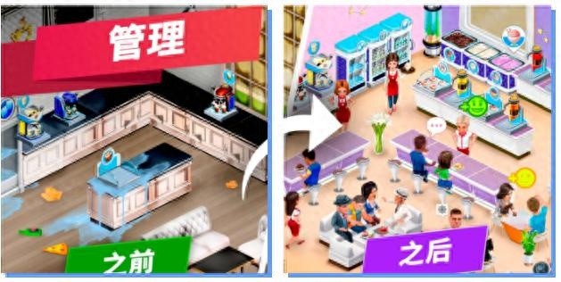 美食游戏排行榜TOP排行揭晓！