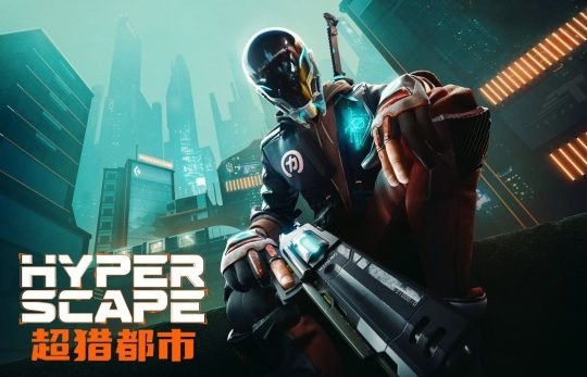 育碧新游大作，绝地求生与守望先锋融合，7月吃鸡挑战来袭