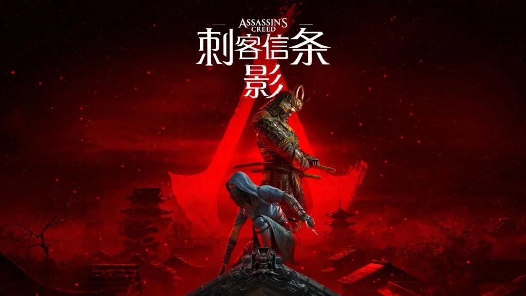 刺客信条引发日本破防热议，黑人武士打砸神社，斩首情节引发争议